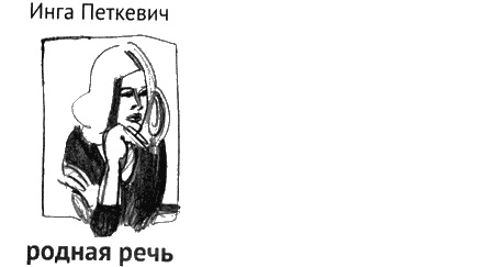 Мы с Костиком Мы с Костиком
