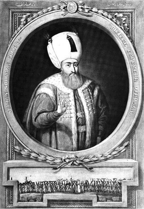 Роксолана Великолепная. Жизнь в гареме Роксолана Великолепная. Жизнь в гареме