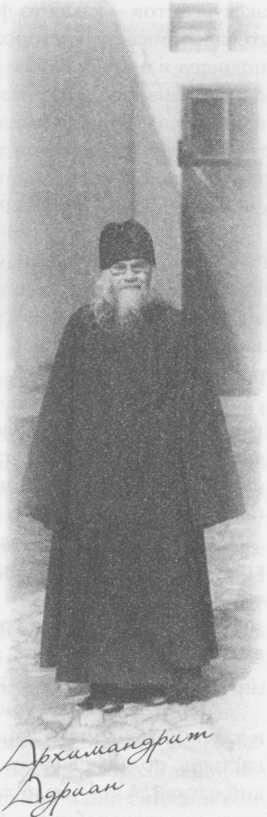 Небесный огонь и другие рассказы Небесный огонь и другие рассказы