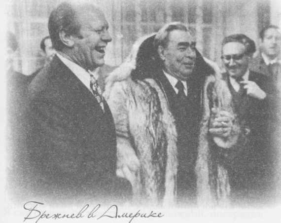 Небесный огонь и другие рассказы Небесный огонь и другие рассказы