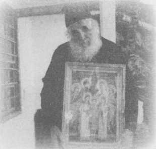 Небесный огонь и другие рассказы Небесный огонь и другие рассказы