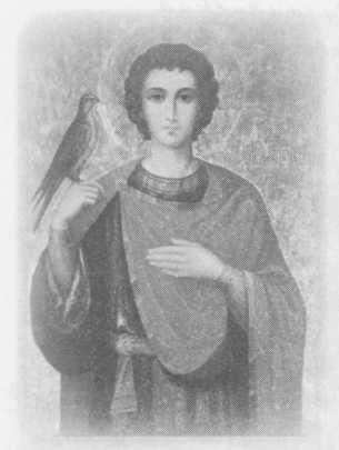 Небесный огонь и другие рассказы Небесный огонь и другие рассказы