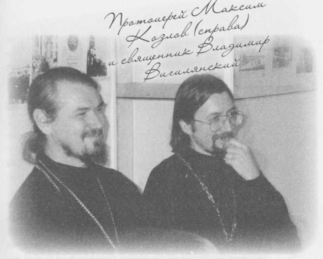 Небесный огонь и другие рассказы Небесный огонь и другие рассказы