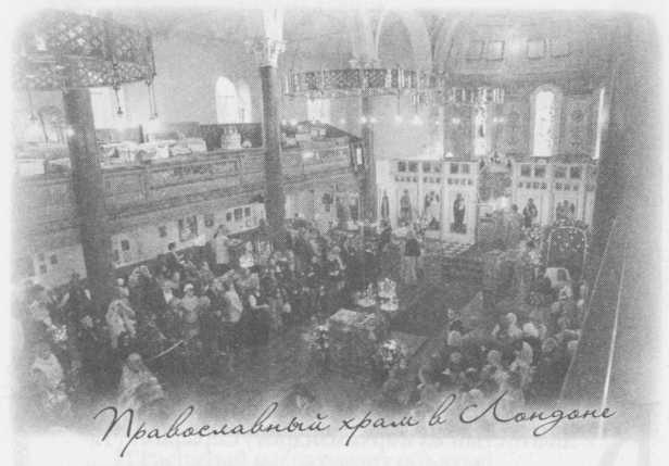 Небесный огонь и другие рассказы Небесный огонь и другие рассказы