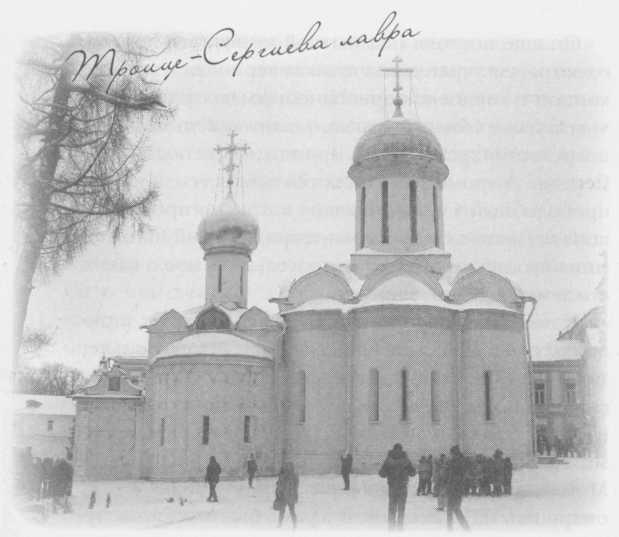 Небесный огонь и другие рассказы Небесный огонь и другие рассказы