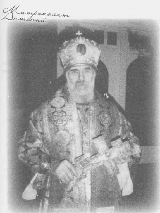 Небесный огонь и другие рассказы Небесный огонь и другие рассказы