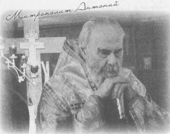 Небесный огонь и другие рассказы Небесный огонь и другие рассказы