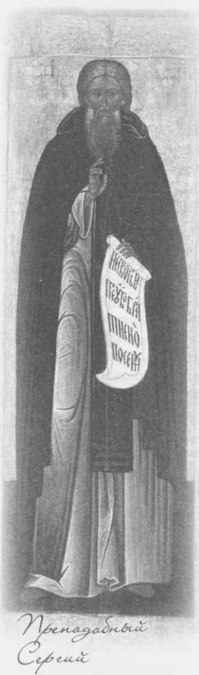 Небесный огонь и другие рассказы Небесный огонь и другие рассказы