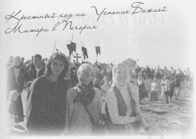 Небесный огонь и другие рассказы Небесный огонь и другие рассказы