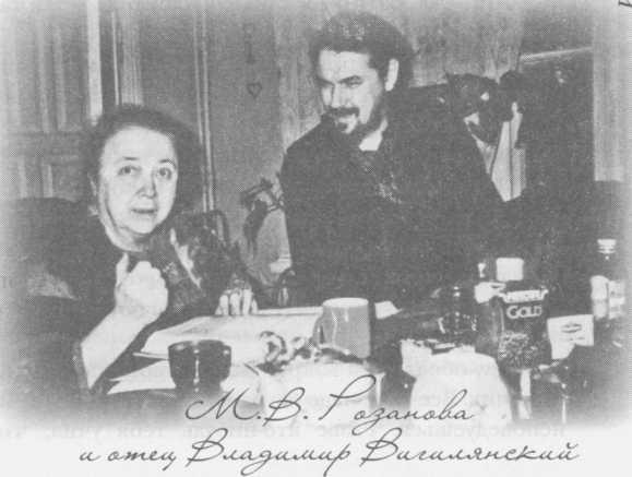 Небесный огонь и другие рассказы Небесный огонь и другие рассказы