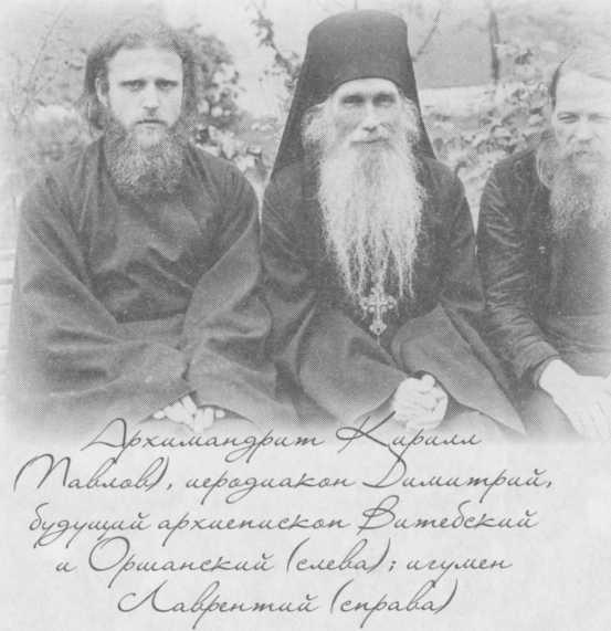 Небесный огонь и другие рассказы Небесный огонь и другие рассказы