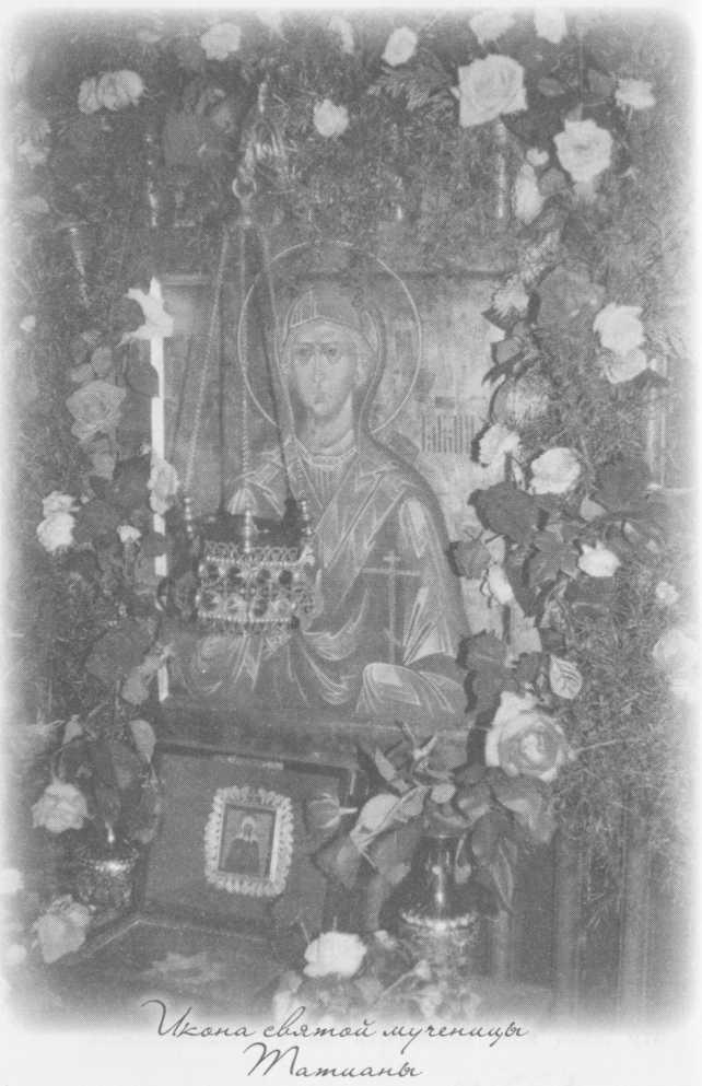 Небесный огонь и другие рассказы Небесный огонь и другие рассказы