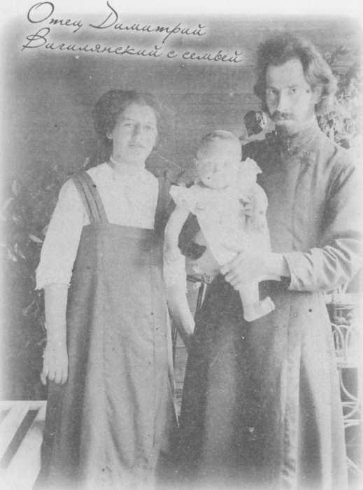 Небесный огонь и другие рассказы Небесный огонь и другие рассказы