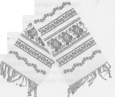 Небесный огонь и другие рассказы Небесный огонь и другие рассказы