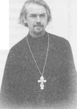 Небесный огонь и другие рассказы Небесный огонь и другие рассказы