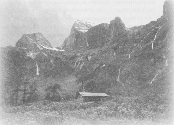 Небесный огонь и другие рассказы Небесный огонь и другие рассказы