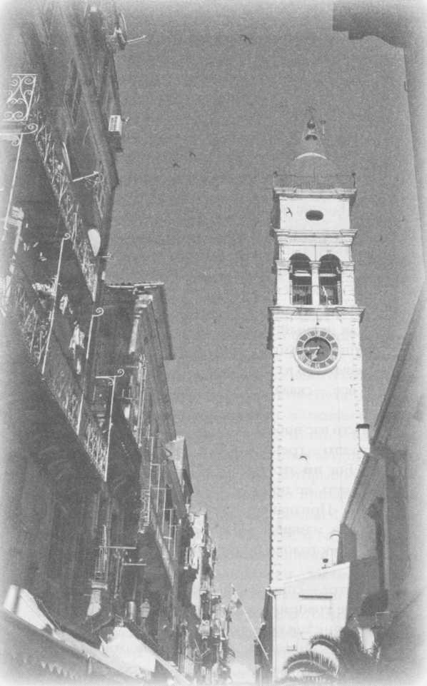 Небесный огонь и другие рассказы Небесный огонь и другие рассказы