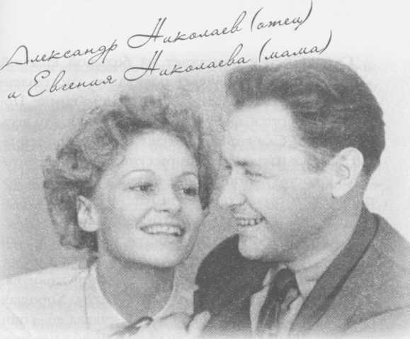 Небесный огонь и другие рассказы Небесный огонь и другие рассказы