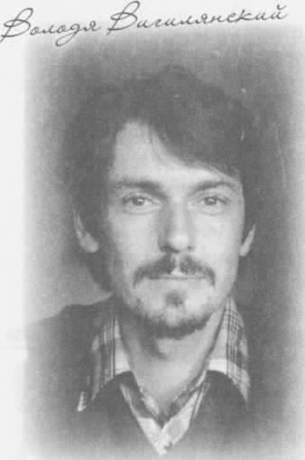 Небесный огонь и другие рассказы Небесный огонь и другие рассказы