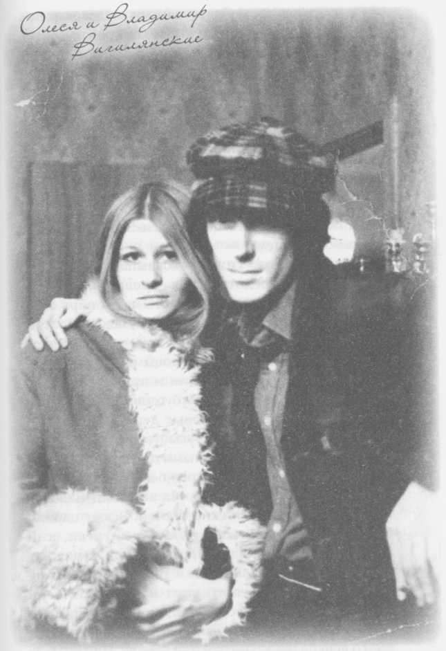 Небесный огонь и другие рассказы Небесный огонь и другие рассказы