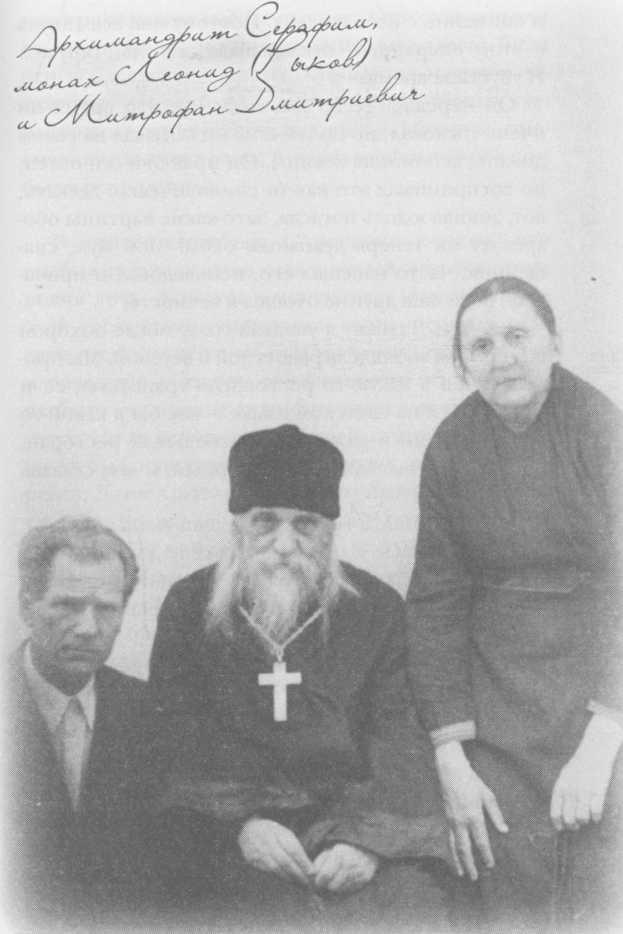 Небесный огонь и другие рассказы Небесный огонь и другие рассказы