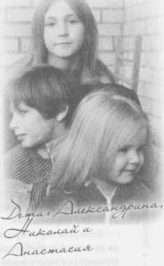 Небесный огонь и другие рассказы Небесный огонь и другие рассказы