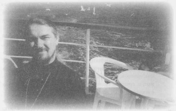 Небесный огонь и другие рассказы Небесный огонь и другие рассказы