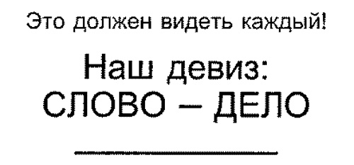 Плавучая опера Плавучая опера