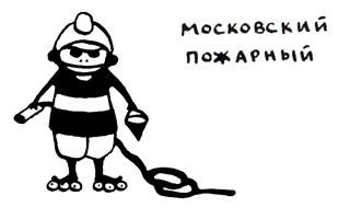 Поребрик из бордюрного камня Поребрик из бордюрного камня