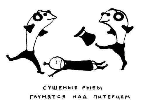 Поребрик из бордюрного камня Поребрик из бордюрного камня