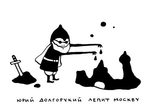 Поребрик из бордюрного камня Поребрик из бордюрного камня