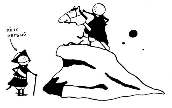 Поребрик из бордюрного камня Поребрик из бордюрного камня