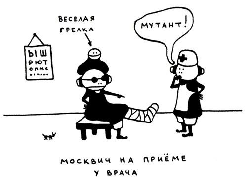 Поребрик из бордюрного камня Поребрик из бордюрного камня