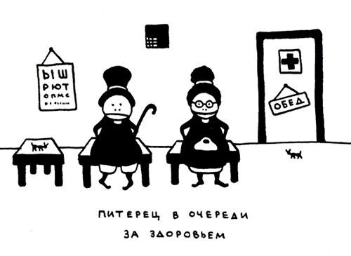 Поребрик из бордюрного камня Поребрик из бордюрного камня