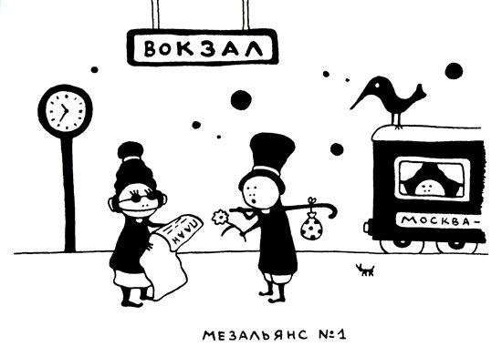 Поребрик из бордюрного камня Поребрик из бордюрного камня