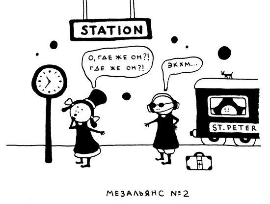 Поребрик из бордюрного камня Поребрик из бордюрного камня