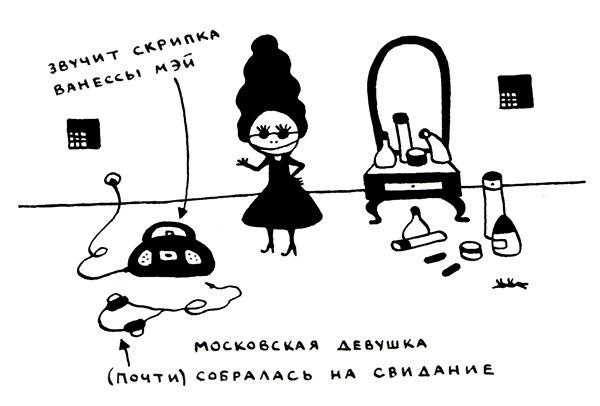 Поребрик из бордюрного камня Поребрик из бордюрного камня