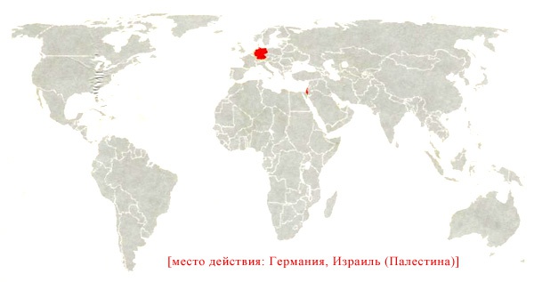 Джихад: террористами не рождаются Джихад: террористами не рождаются