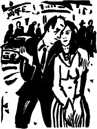 Лестница Ламарка Лестница Ламарка