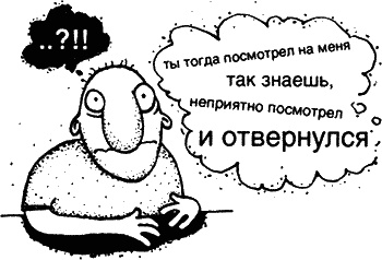 Жизнь в мелкий цветочек Жизнь в мелкий цветочек
