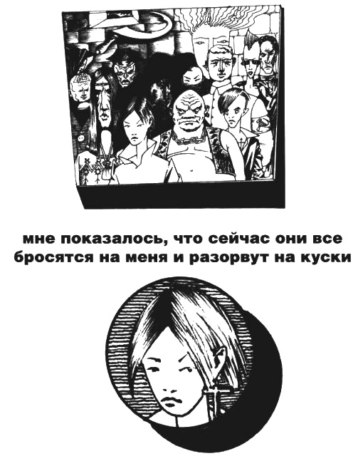 Пражская ночь Пражская ночь