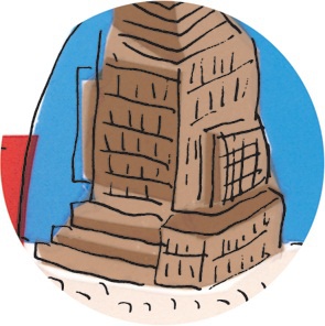 Игрунка в ночи Игрунка в ночи