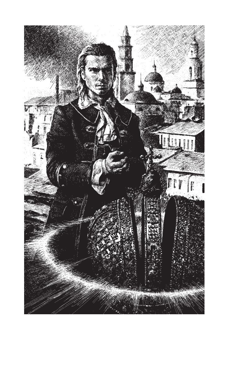 Бульдог. Экзамен на зрелость Бульдог. Экзамен на зрелость