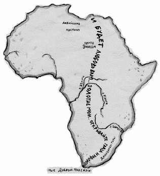 Приложение к фотоальбому Приложение к фотоальбому