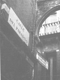 Венеция - это рыба Венеция - это рыба