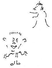 Мангушев и молния Мангушев и молния