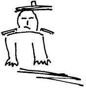 Кот Кот