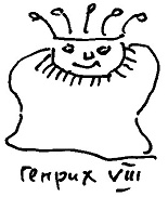 Кот Кот