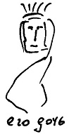 Кот Кот