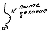 Кот Кот
